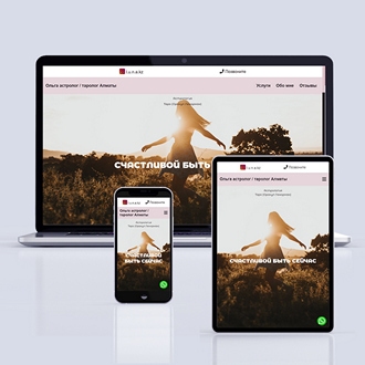 Astrologist website mockup